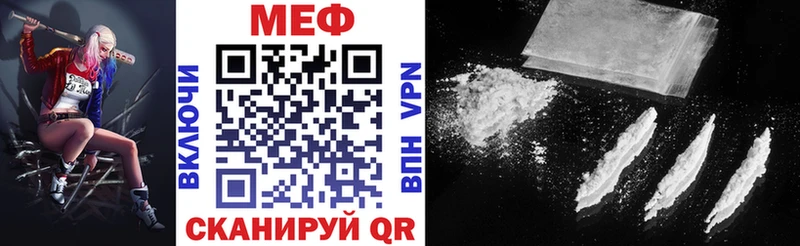Цена Петрозаводск Бошки Шишки COCAIN ГАШ Галлюциногенные грибы Мефедрон