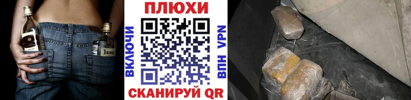 Гашиш hashish  наркошоп  Петрозаводск 