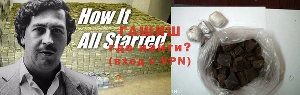 стаф Алексин