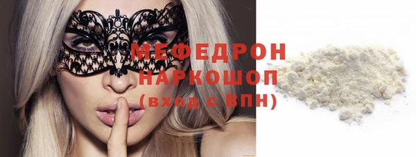 марки nbome Ладушкин