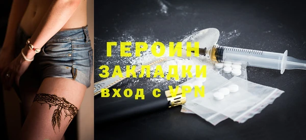 метадон Алексеевка