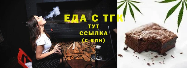 дживик Алзамай