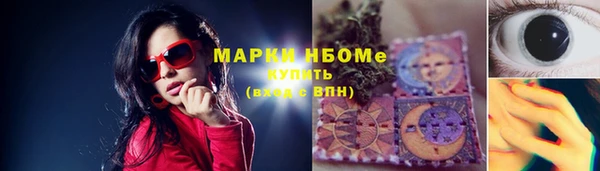 дживик Алзамай