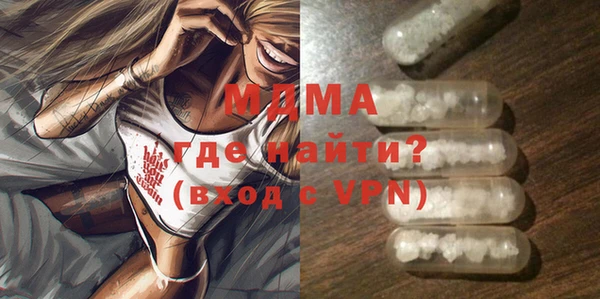 метадон Алексеевка