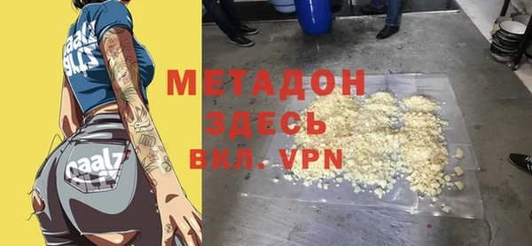 дживик Алзамай