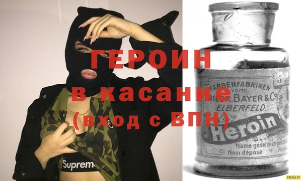 СК Лагань
