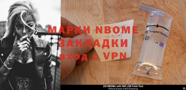 метадон Алексеевка
