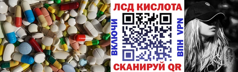 LSD-25 экстази ecstasy  сколько стоит  Петрозаводск 