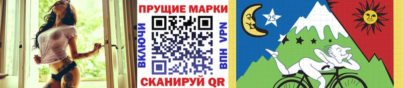 Марки NBOMe 1,5мг Петрозаводск